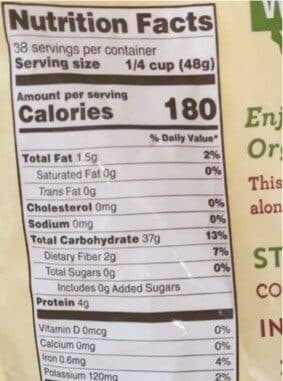 Bj's Wholesale Club / Corporate Brands Organic Long Grain Brown Rice packshot