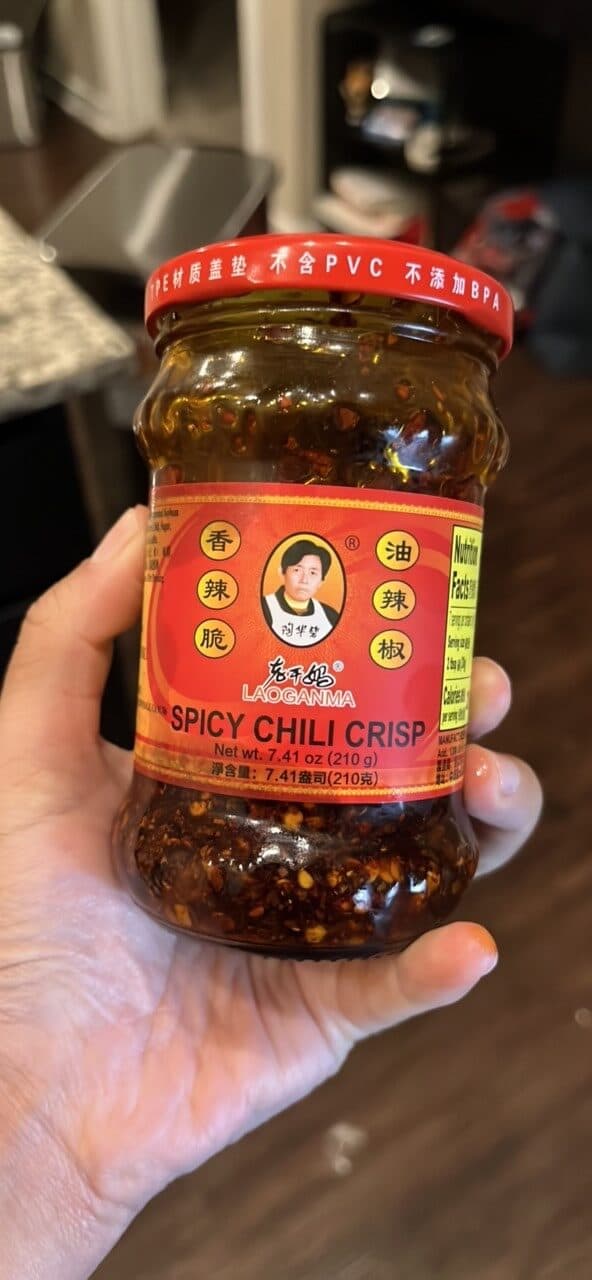 LAOGANMA SPICY CHILI CRISP packshot