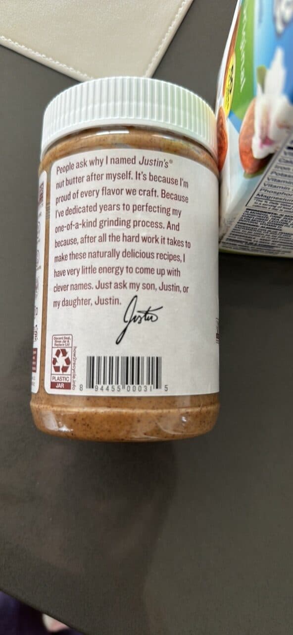 Justin's Classic Almond Butter packshot