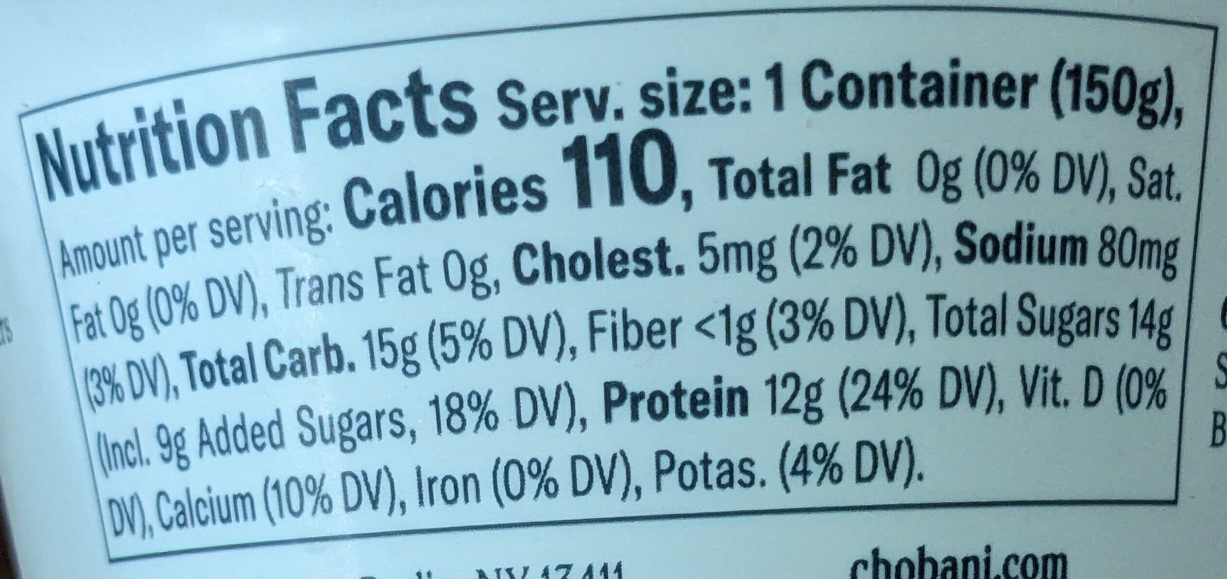 Chobani Chobani Greek Yogurt Raspberry on the Bottom packshot