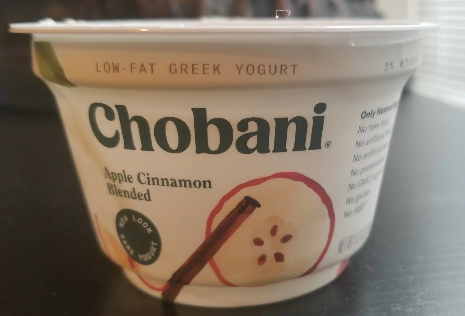 Chobani Low-fat greek yogurt packshot