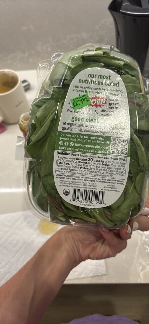 organicgirl super nutrition SUPER GREENS! packshot