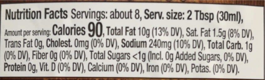 Organic Ville Organic Non-Dairy Ranch Dressing packshot