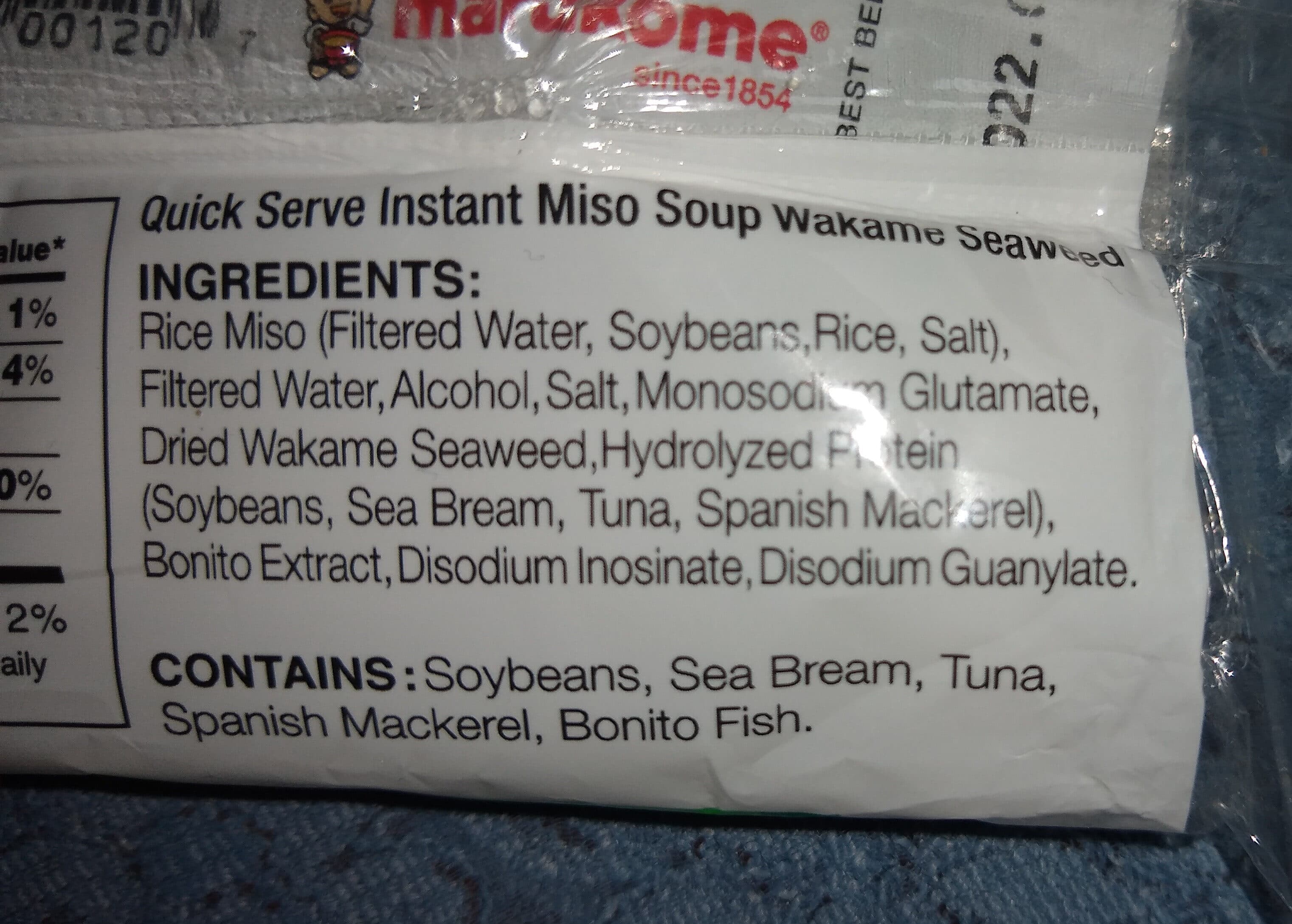 Marukome Marukome Miso Soup Wakame Seaweed, Instant packshot