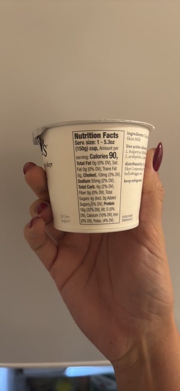 siggi's simple ingredient skyr packshot
