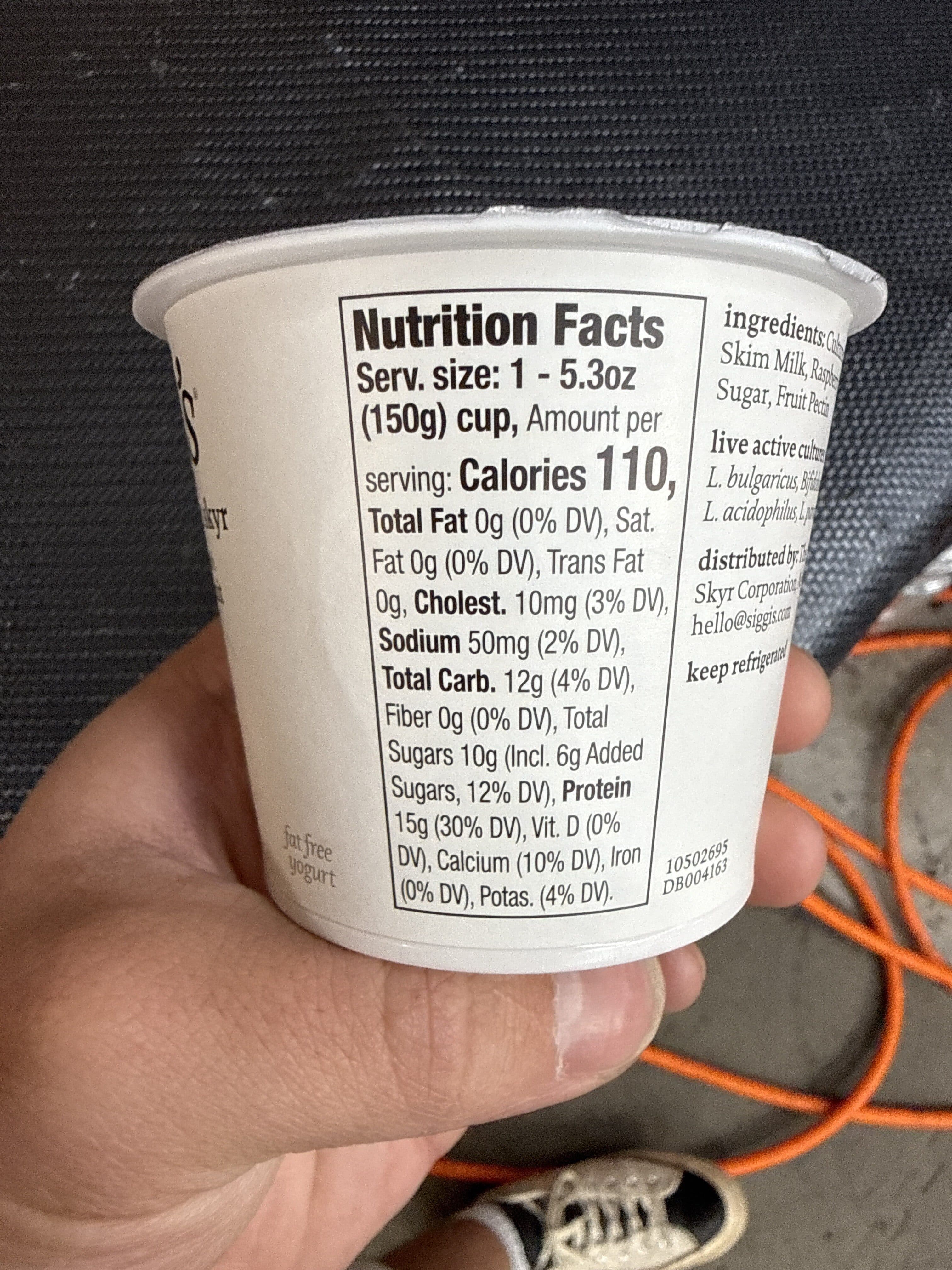 siggi's Simple Ingredient Skyr Raspberry packshot