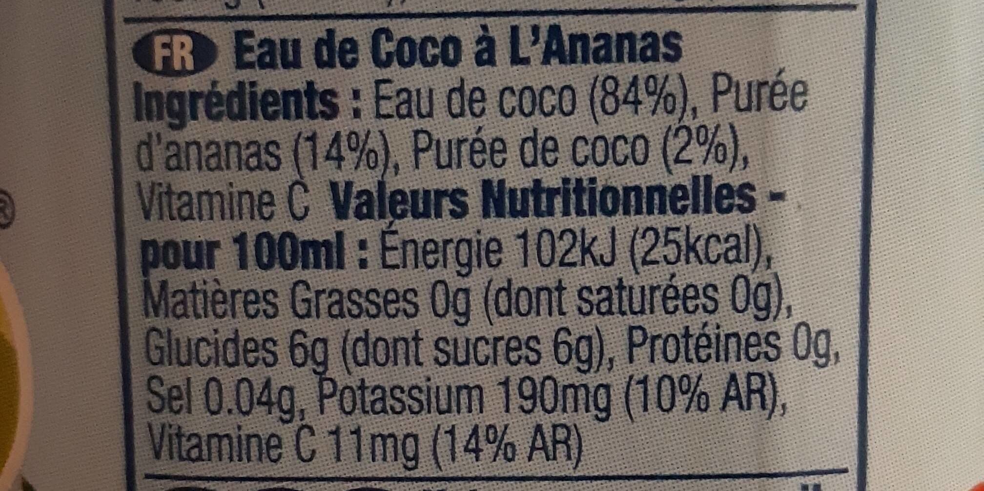 All Market Inc. Coconut Water With Pineapple packshot