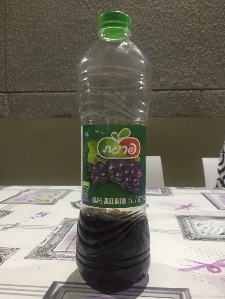 Open Food Facts Prigat Raisin 1.5L packshot