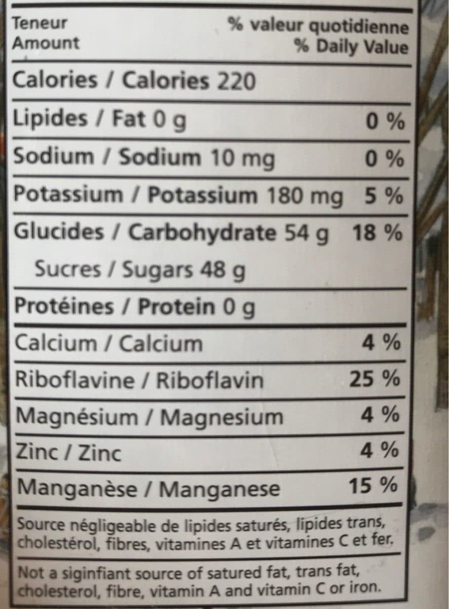 Open Food Facts Sirop d'érable packshot