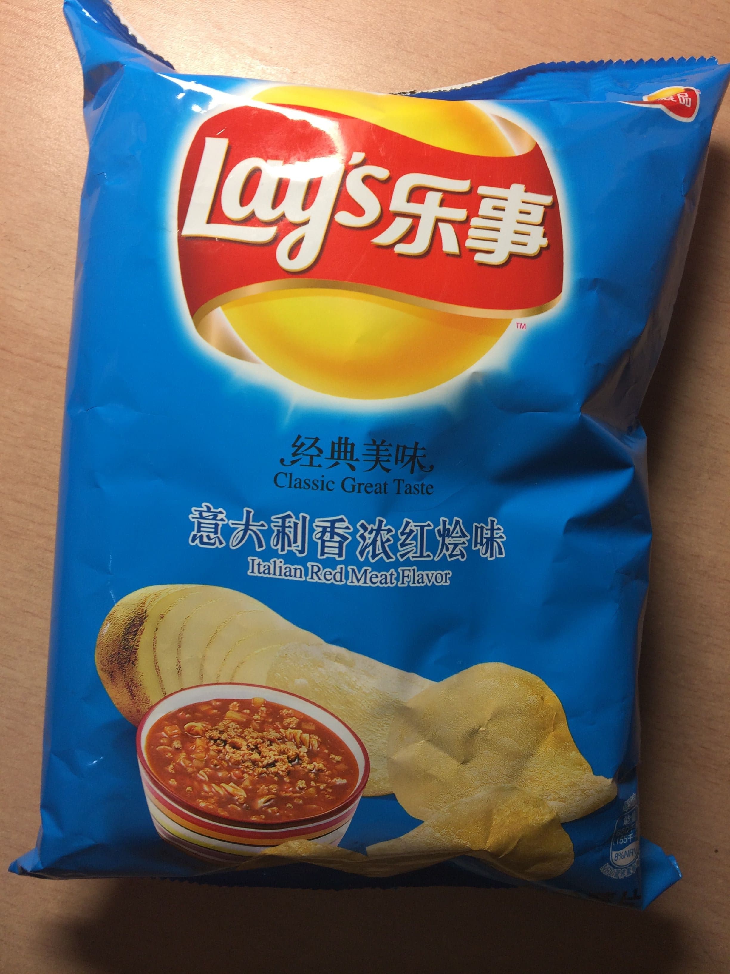 Lay's 意大利香浓红烩味薯片 packshot