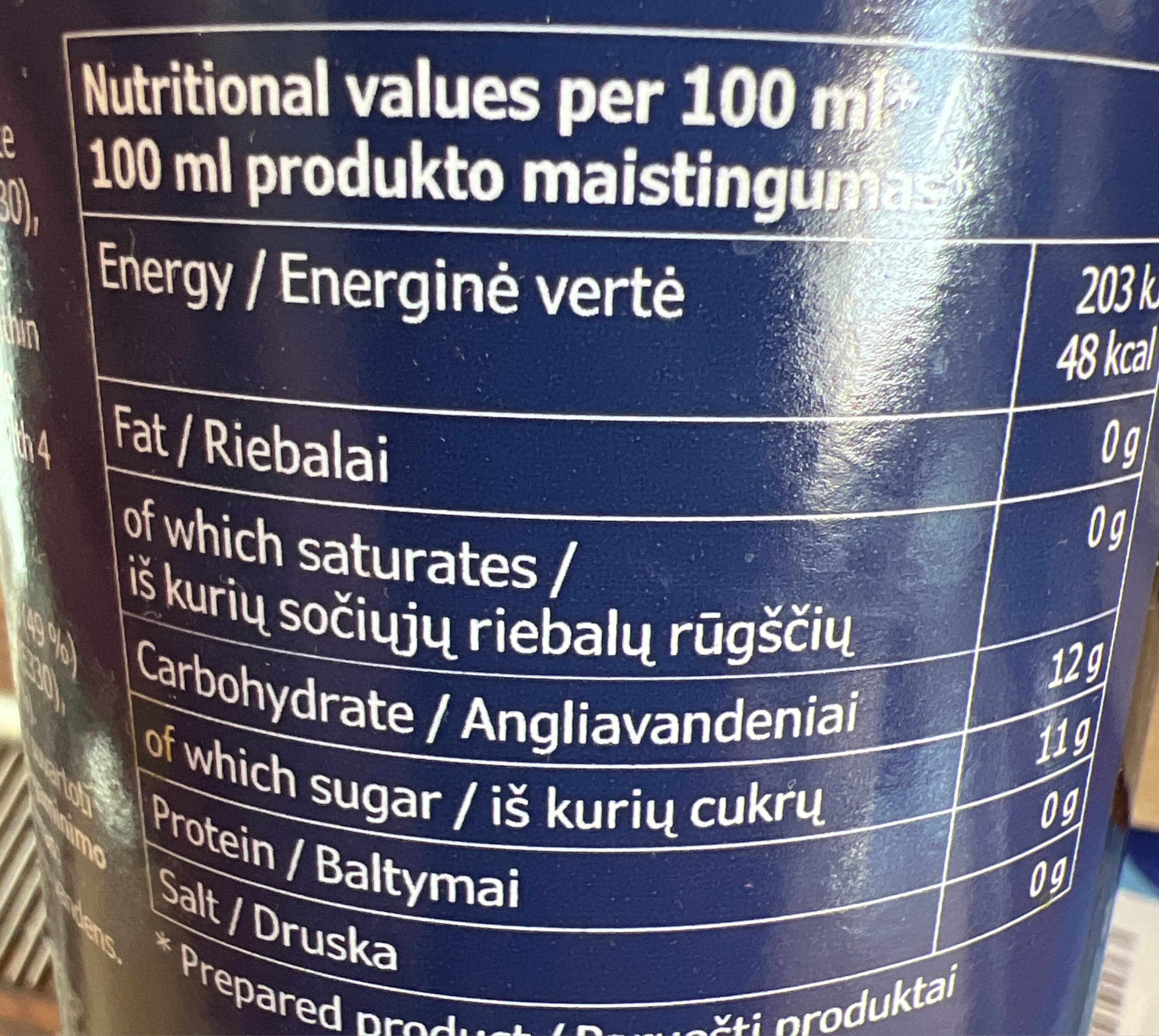 Ikea Boisson concentrée aux myrtilles - Dryck blåbär packshot