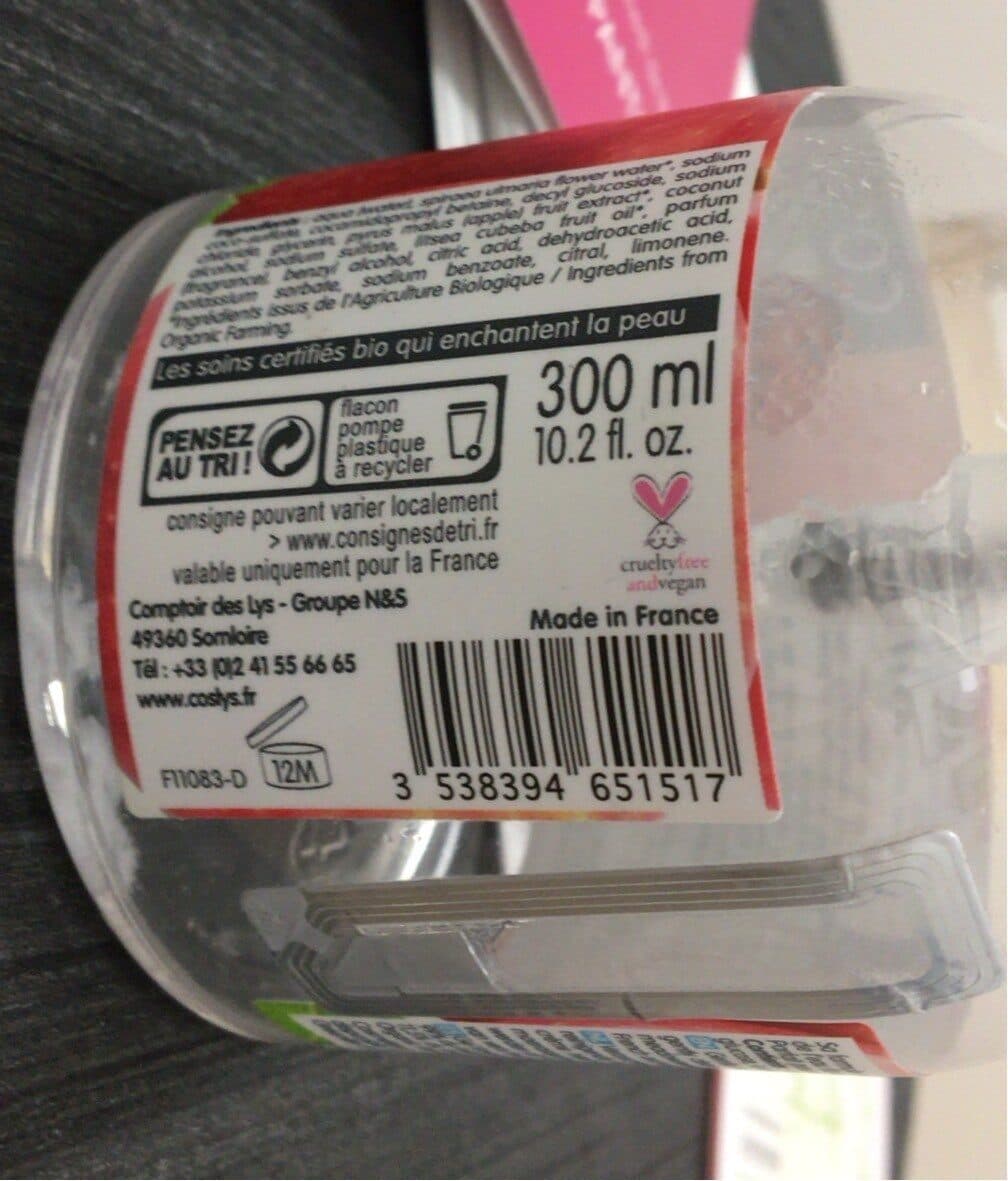 Ikea Dryck Lingon packshot