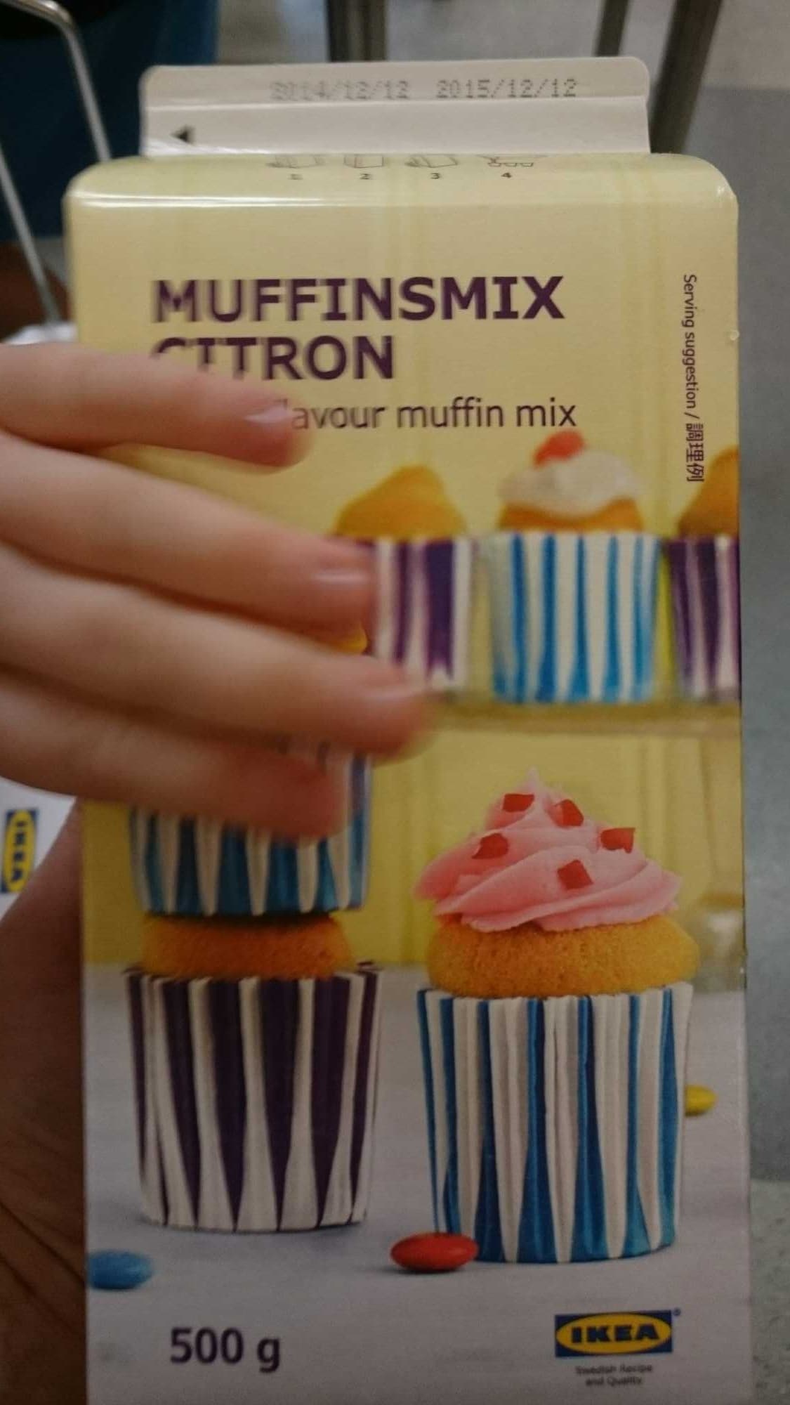 ikea Muffinsmix citron packshot