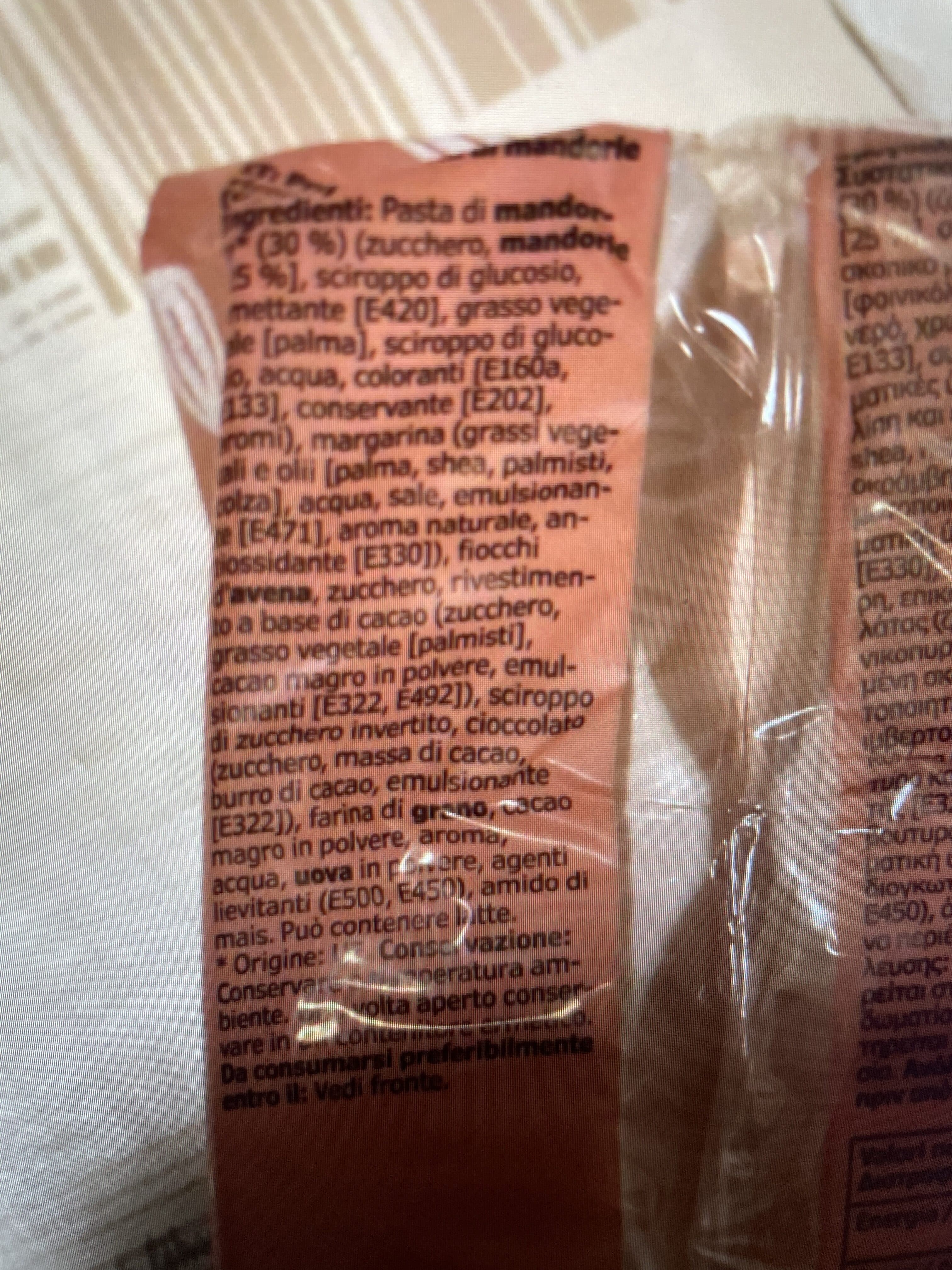Ikea KAFFEREP Pastry Almond packshot