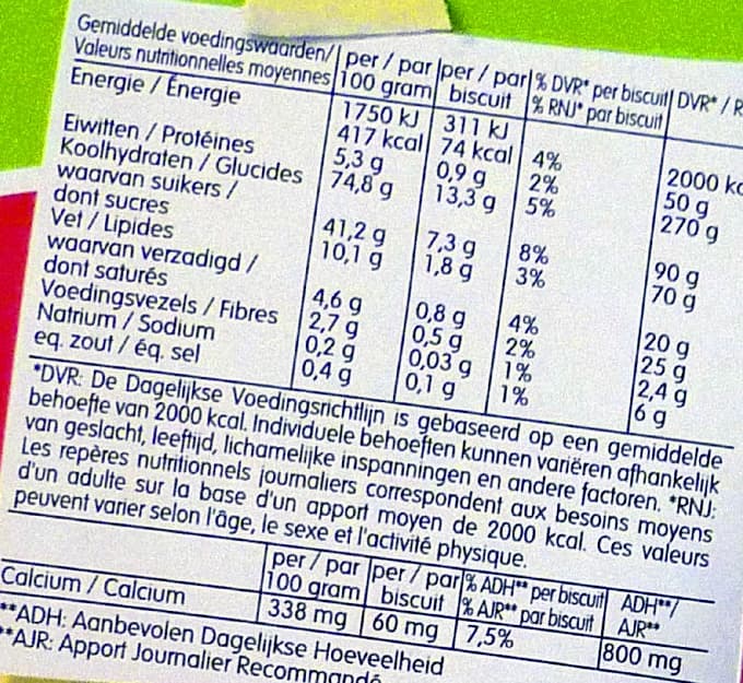 sultana Yo Fruit Fraise packshot