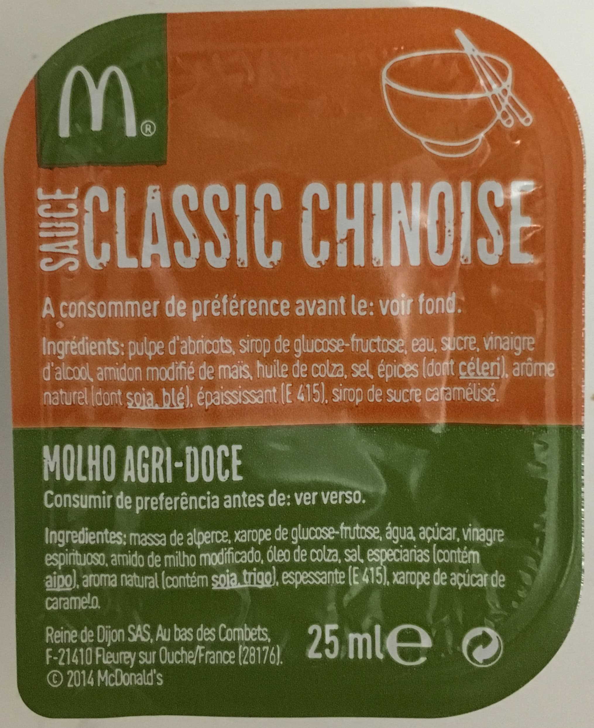 McDonald's Sauce Classic Chinoise packshot