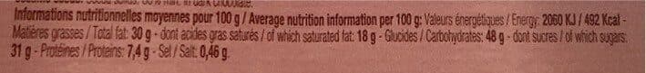 Food Empire Fire roll packshot