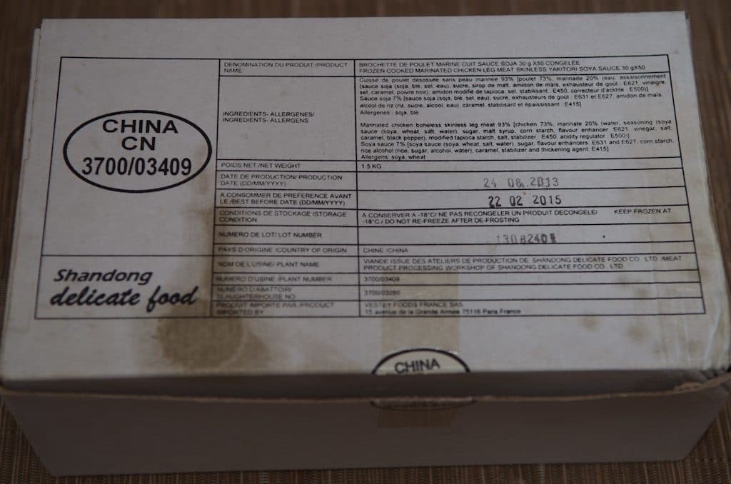 Shandong Delicate Food Brochette de Poulet Mariné Cuit Sauce Soja packshot