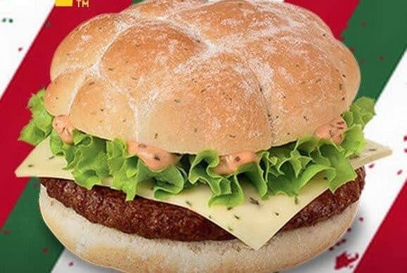 McDonald's P'tit Italien™ packshot