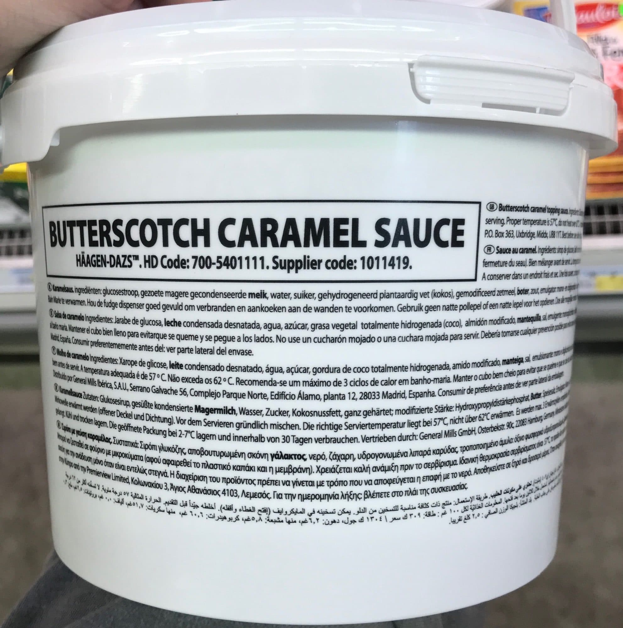 Häagen-Dazs Butterscotch Caramel Sauce packshot