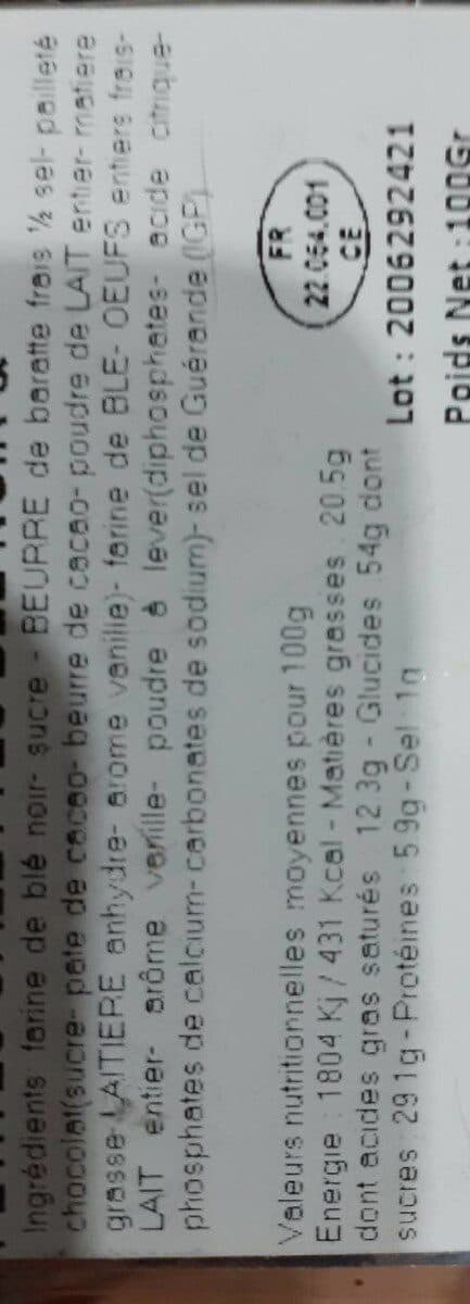 Open Food Facts Galettes de blé noir packshot