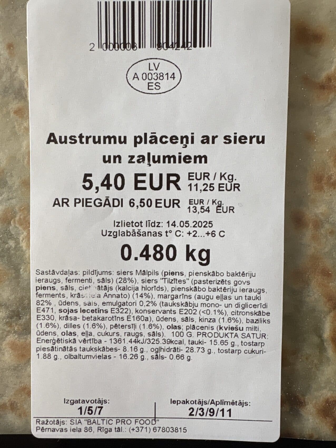 Lage Austrumu Plācēņi Ar Sieru Un Zaļumiem packshot