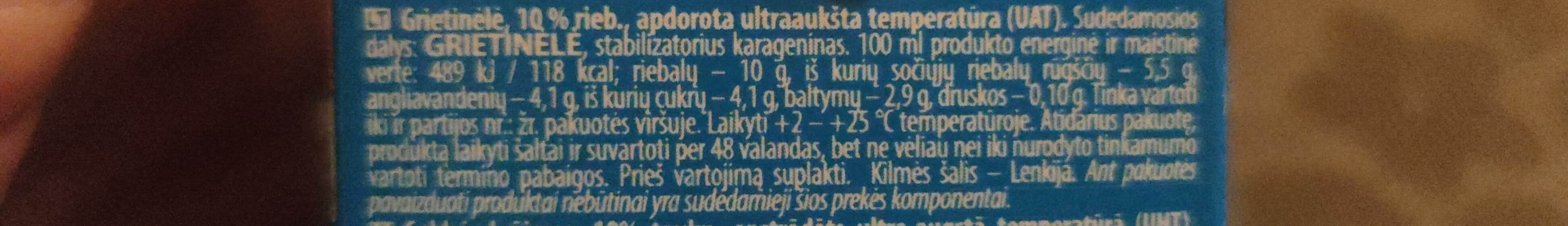 Farm Milk Rõõsk koor packshot