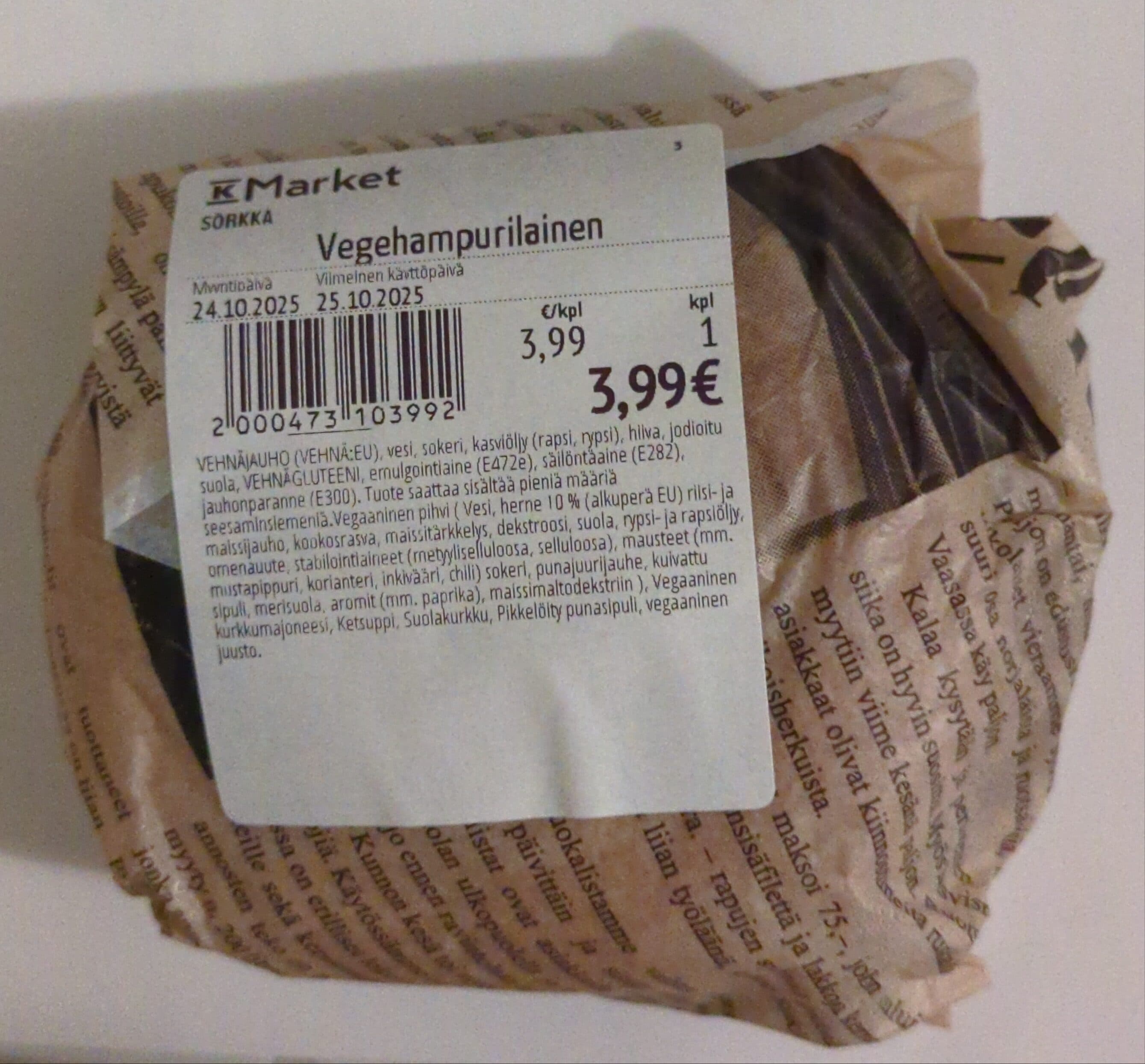 K-market product packshot
