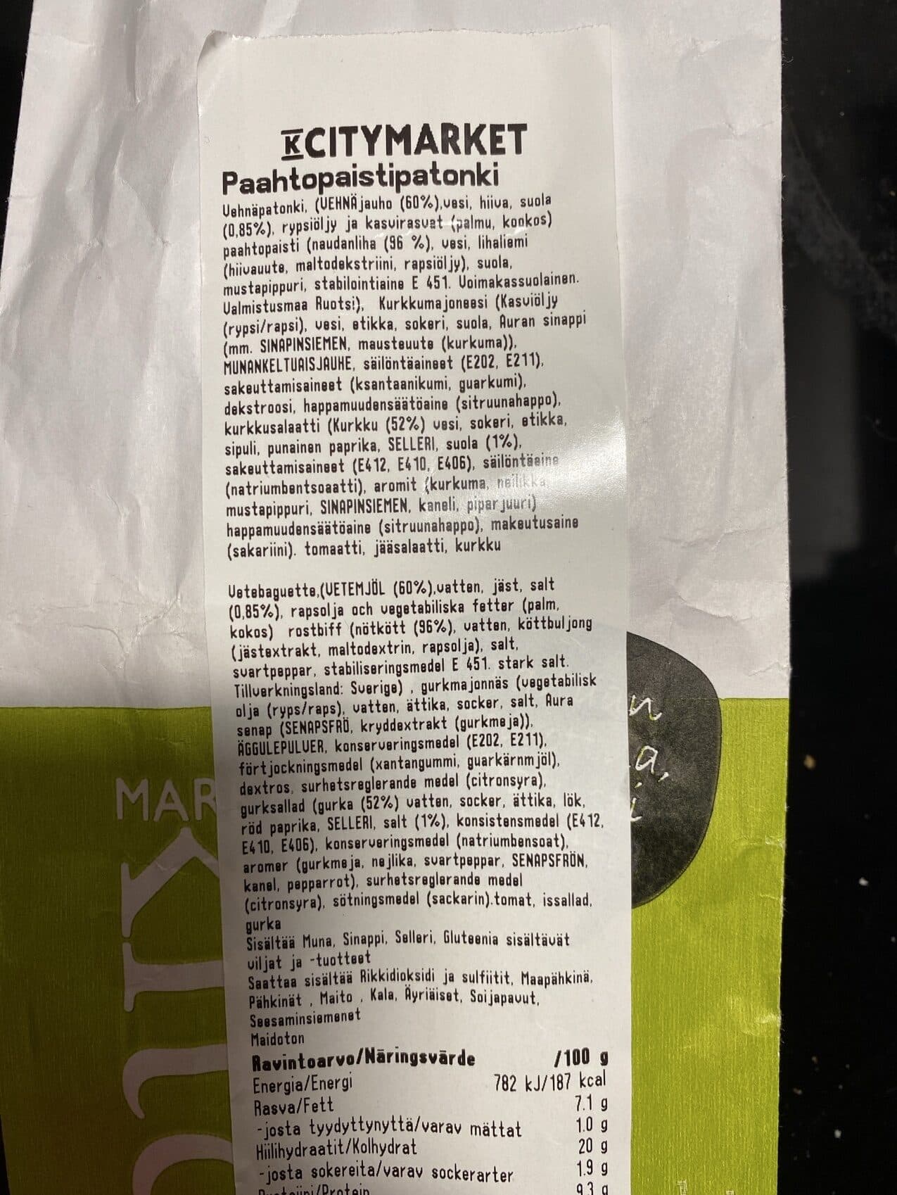 K-Citymarket Paahtopaistipatonki packshot