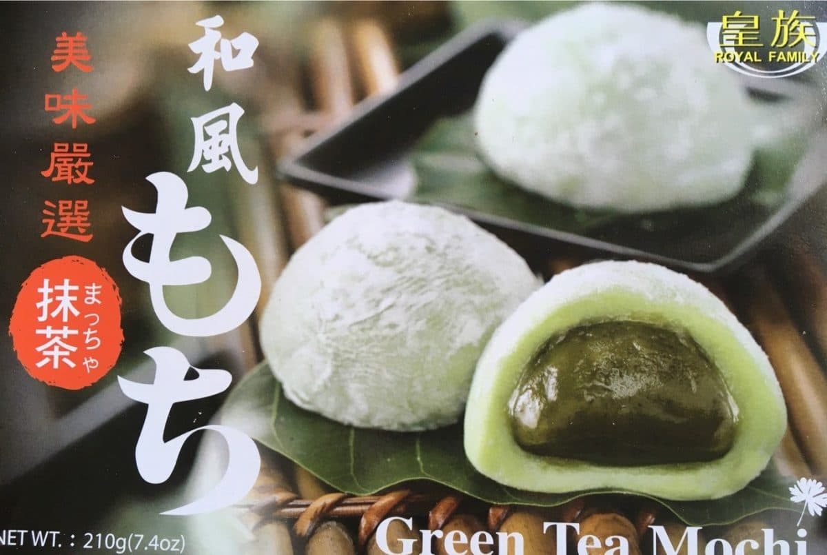 Royal Family Green tea mochi packshot