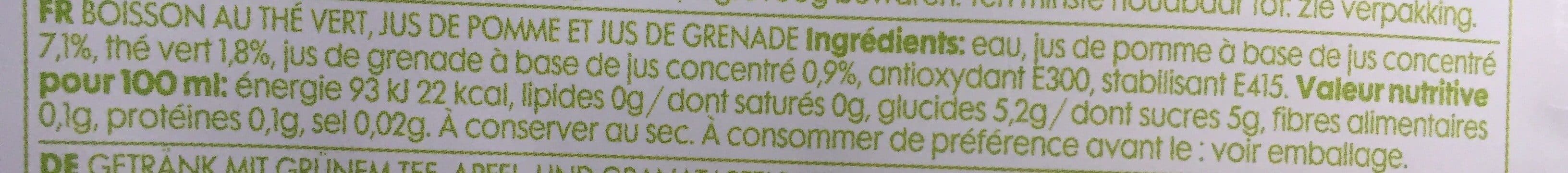Open Food Facts Green Tea packshot