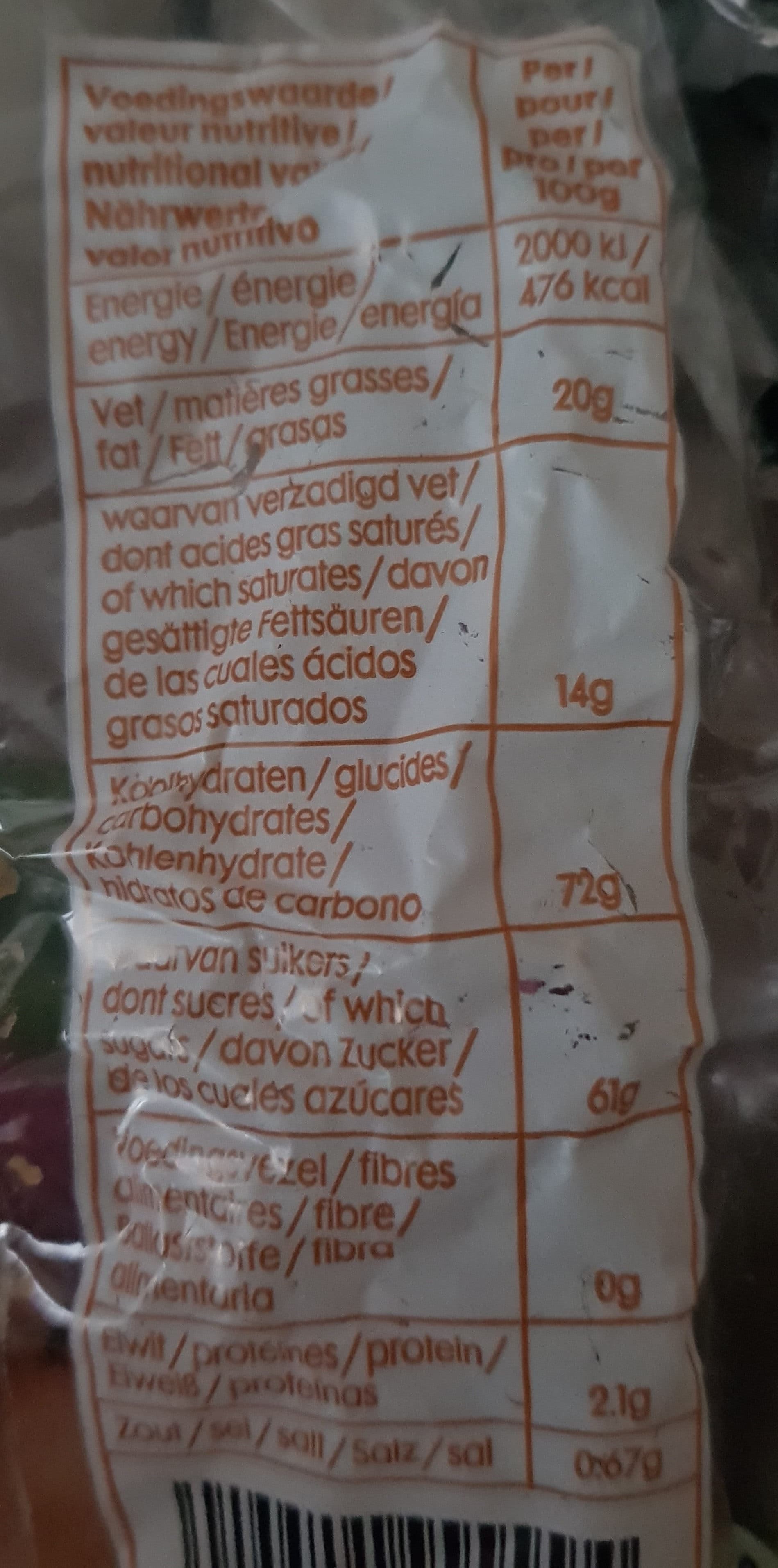 Hema Vanilla fudge (caramel) packshot
