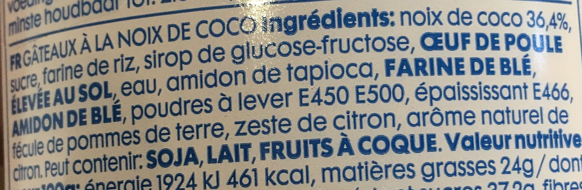 Hema Rochers coco/Galleta de coco packshot