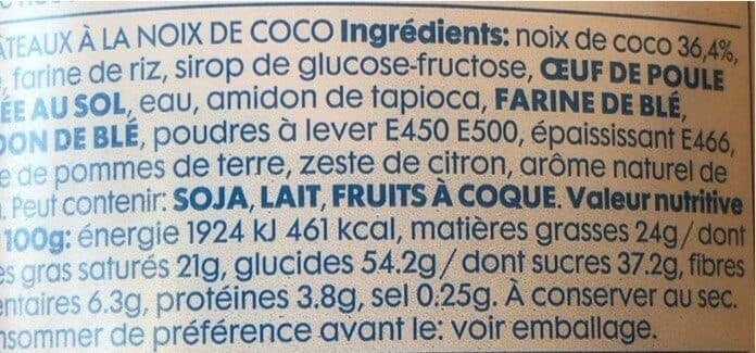 Hema Rochers coco/Galleta de coco packshot