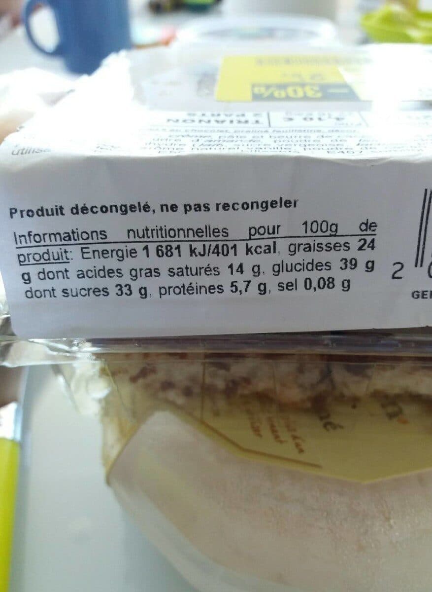 Open Food Facts Gâteau Trianon 2 Part Individuelles packshot
