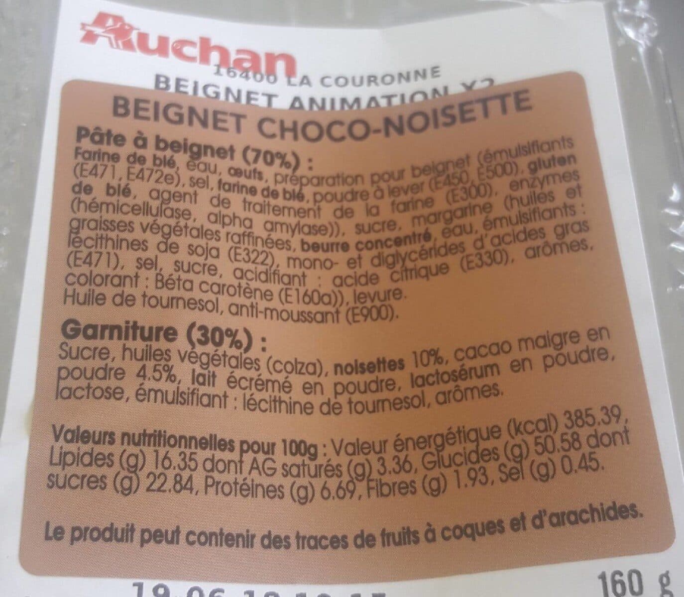Open Food Facts Tropezienne packshot