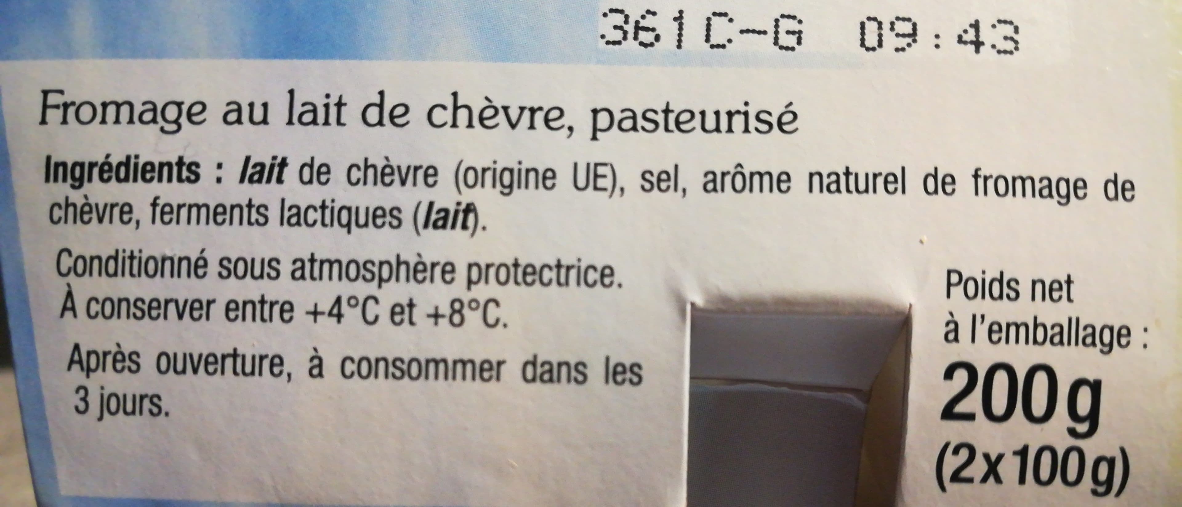 Chêne d'argent Millefeuille x4 600g packshot