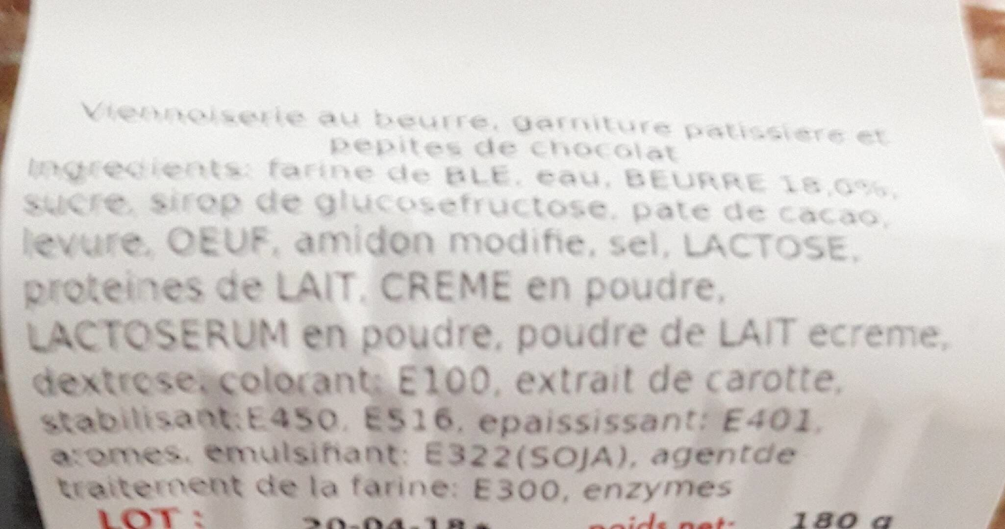 Auchan Suisse au chocolat packshot