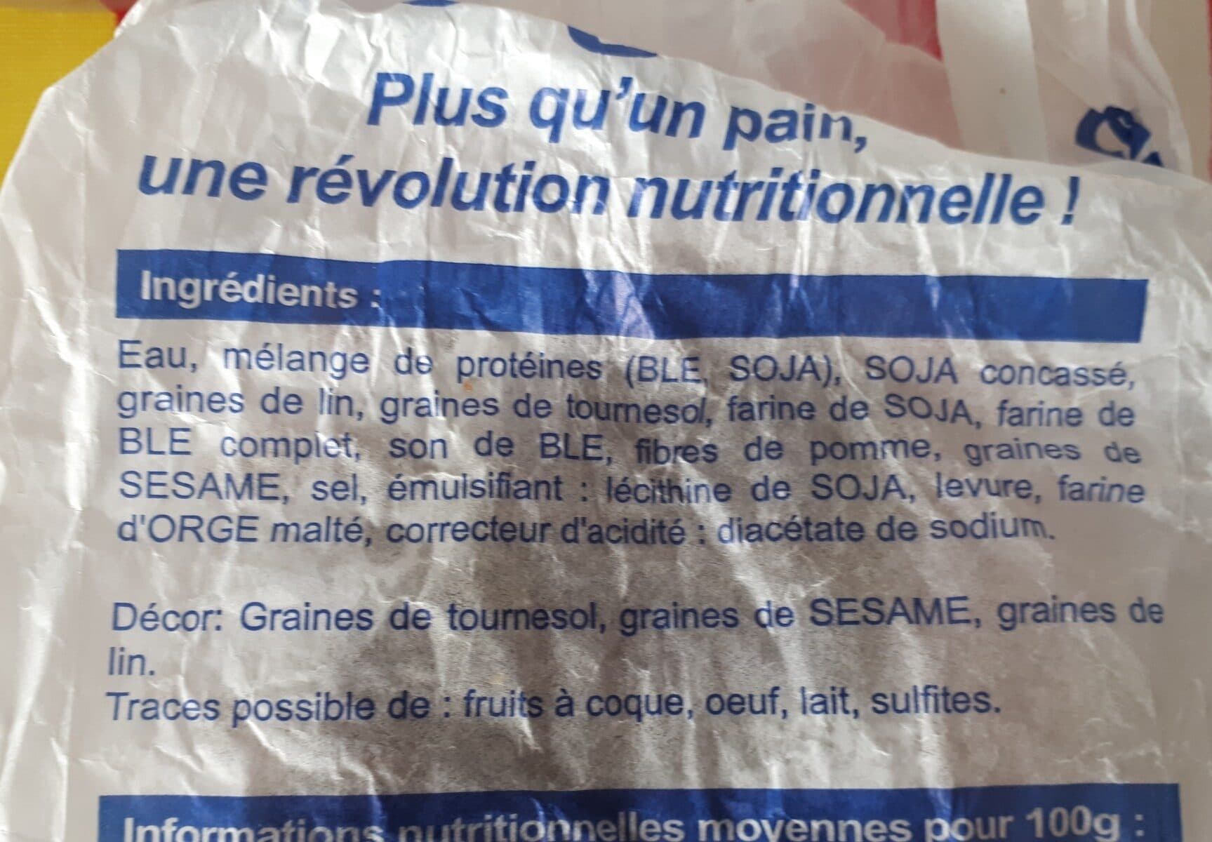 Open Food Facts Energus 10 packshot