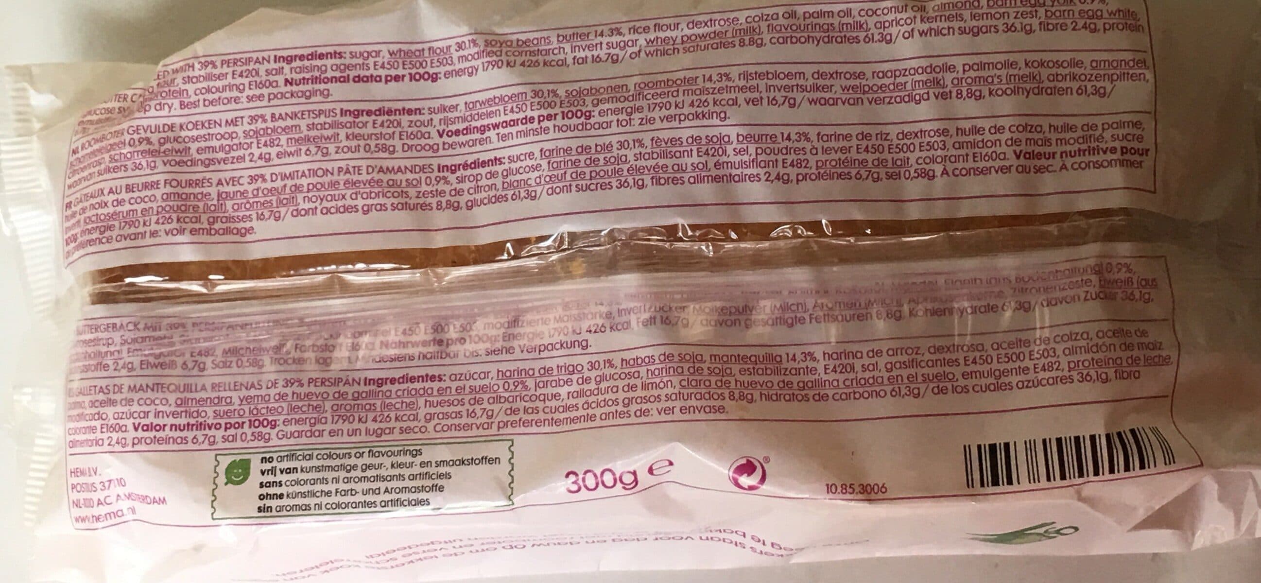 Hema Roomboter gevulde koeken packshot