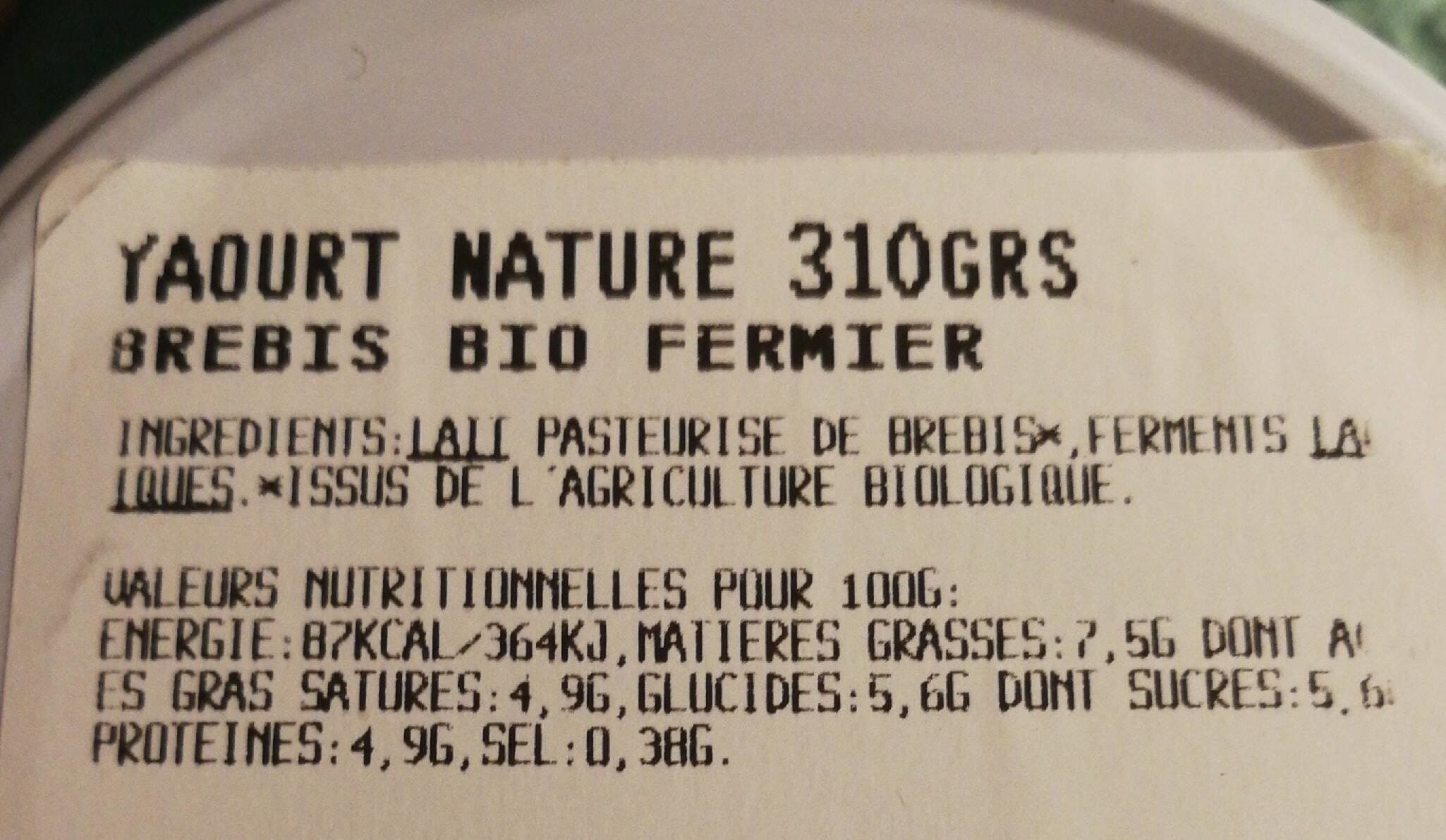 Open Food Facts Le yaourt packshot