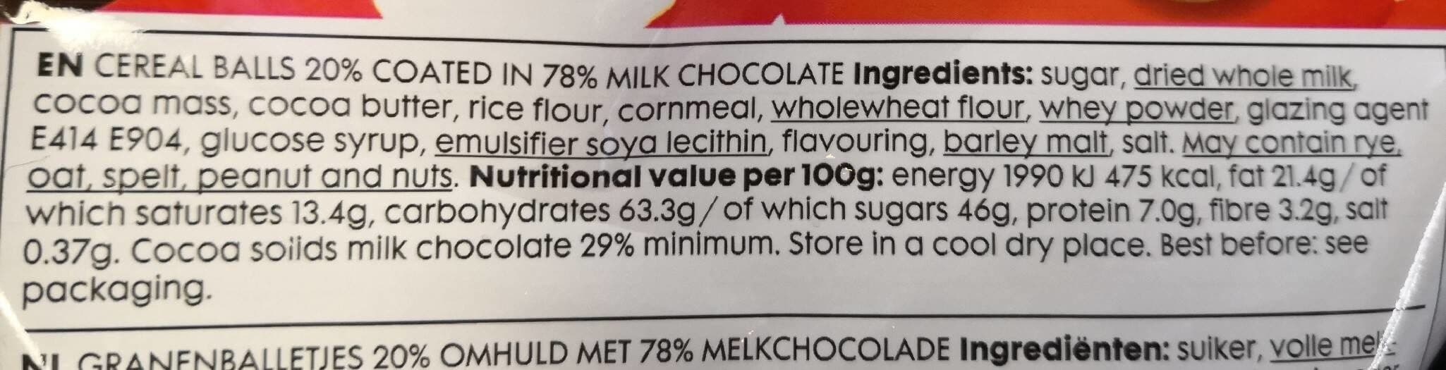 Hema Choco crunchies packshot