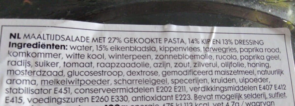 Open Food Facts Salade de poulet packshot