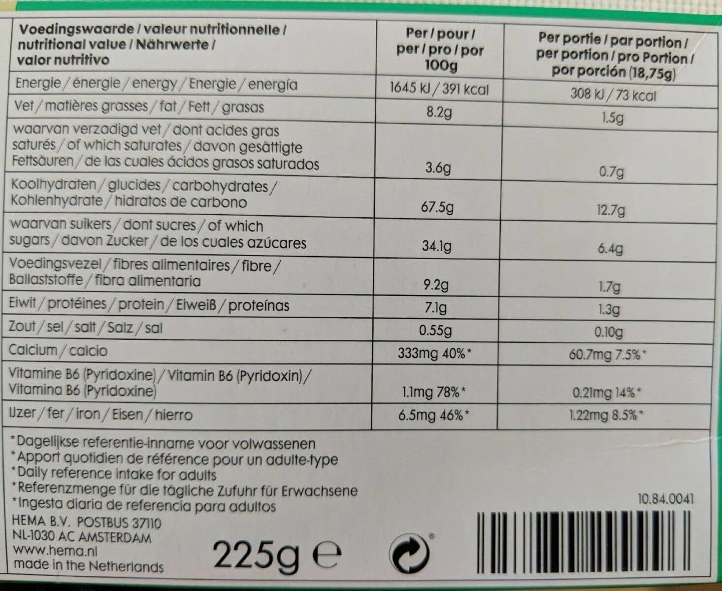 Hema Biscuits Multi Céréales aux Raisins packshot