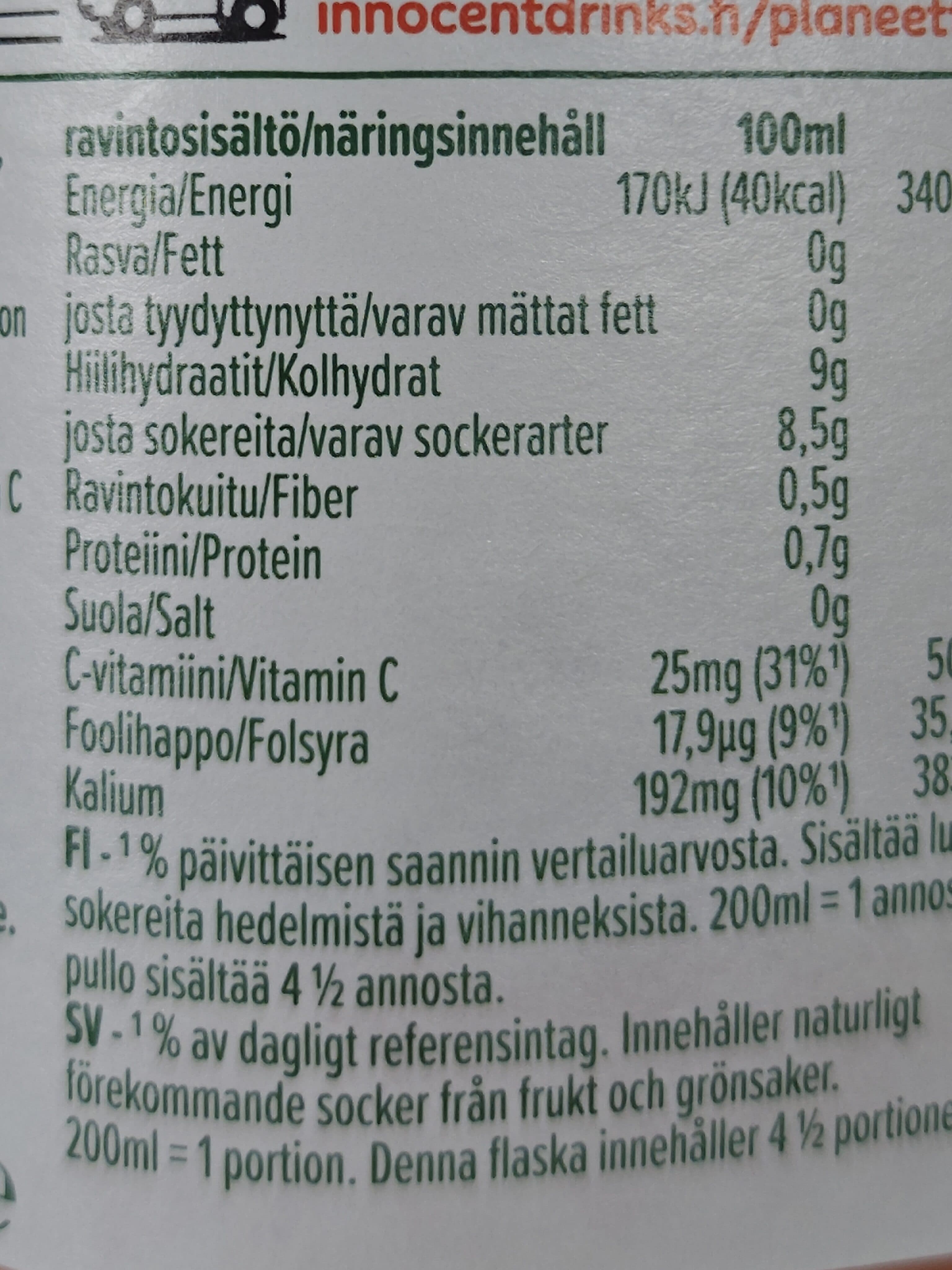 innocent Appelsiini & porkkana täysmehu packshot