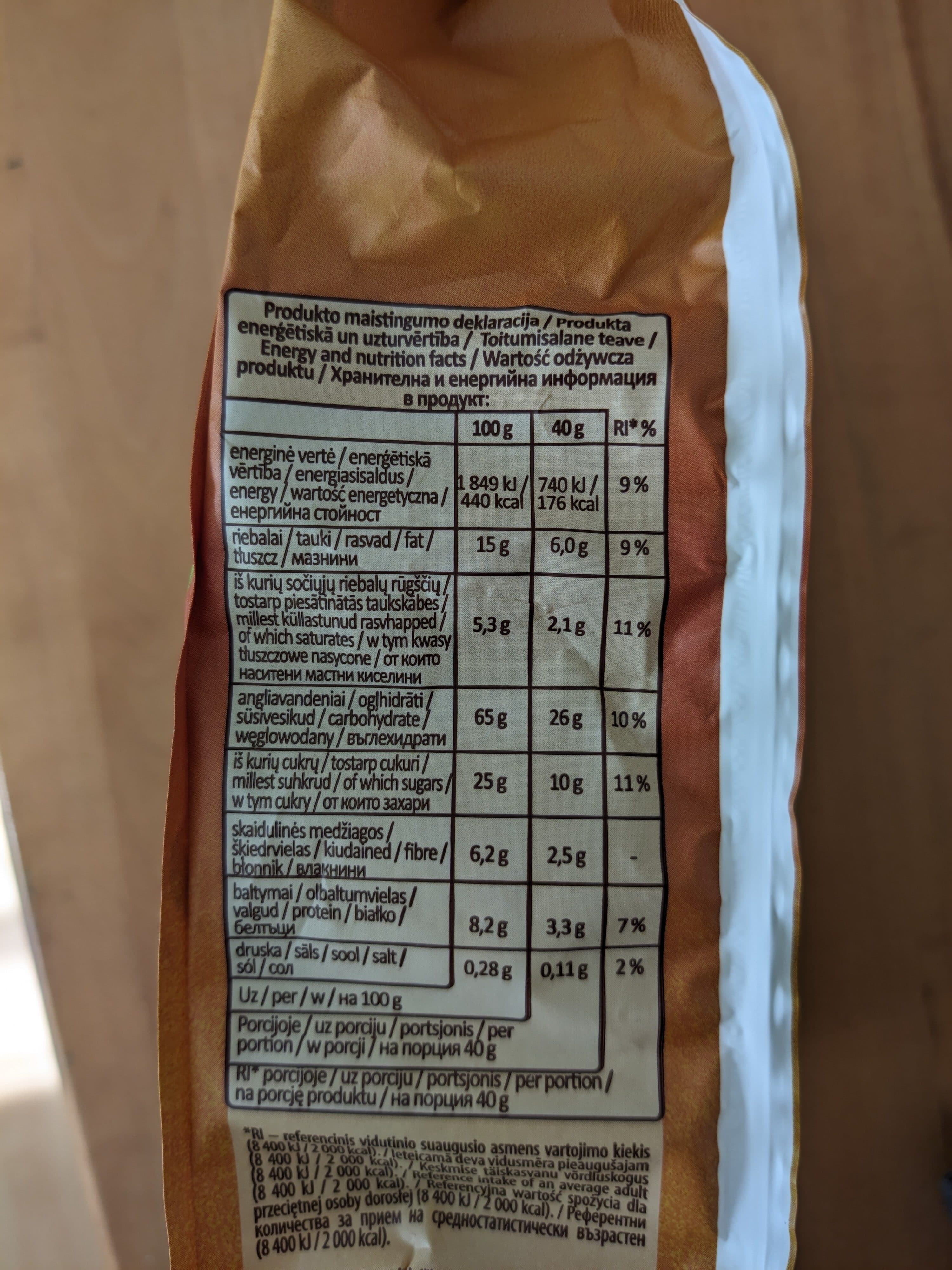 Fibera Skrudinti dribsniai su saldintais bananų traškučiais, razinomis ir pieninio šokolado gabaliukais packshot