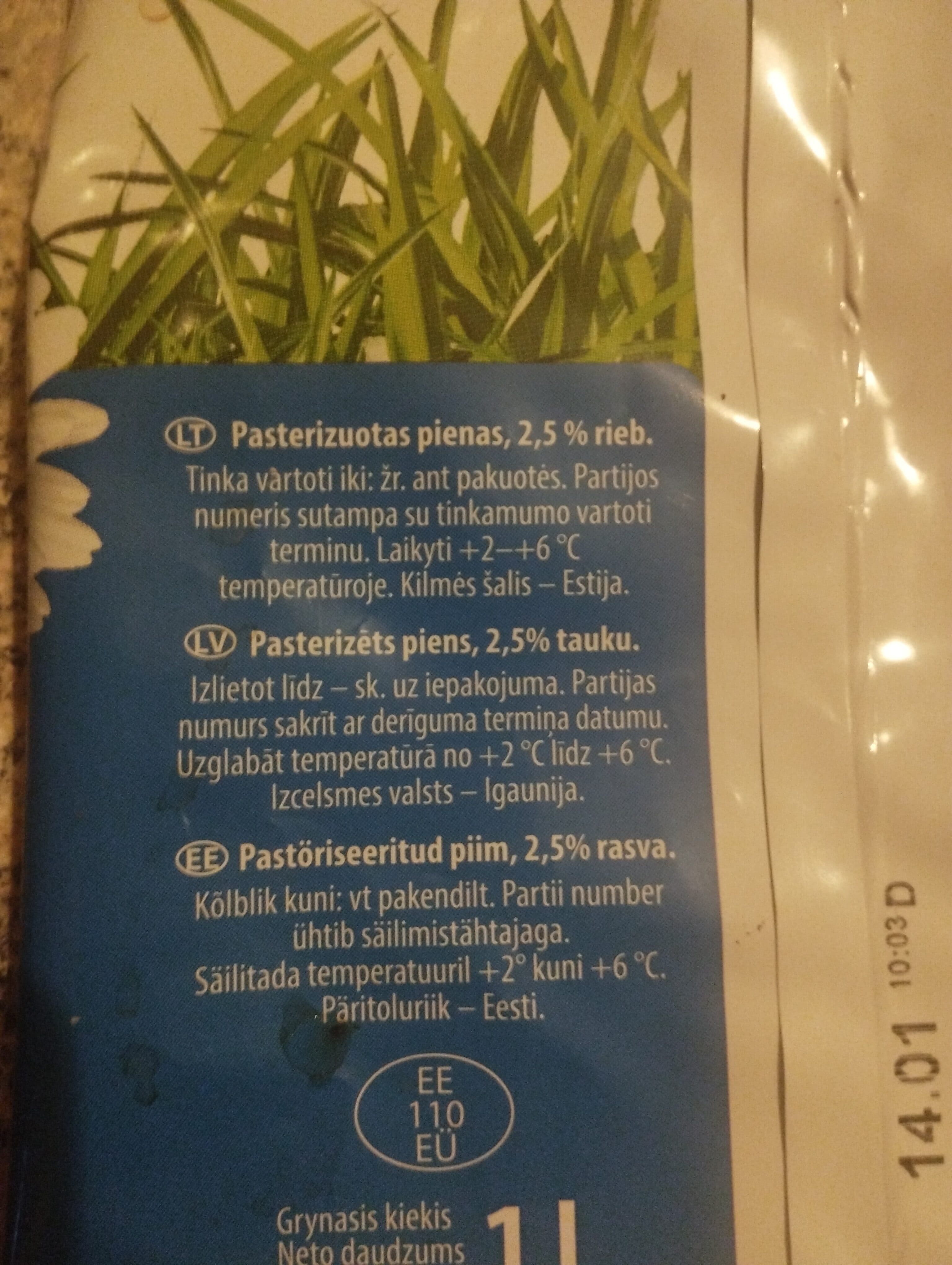 Farmmilk Piim packshot