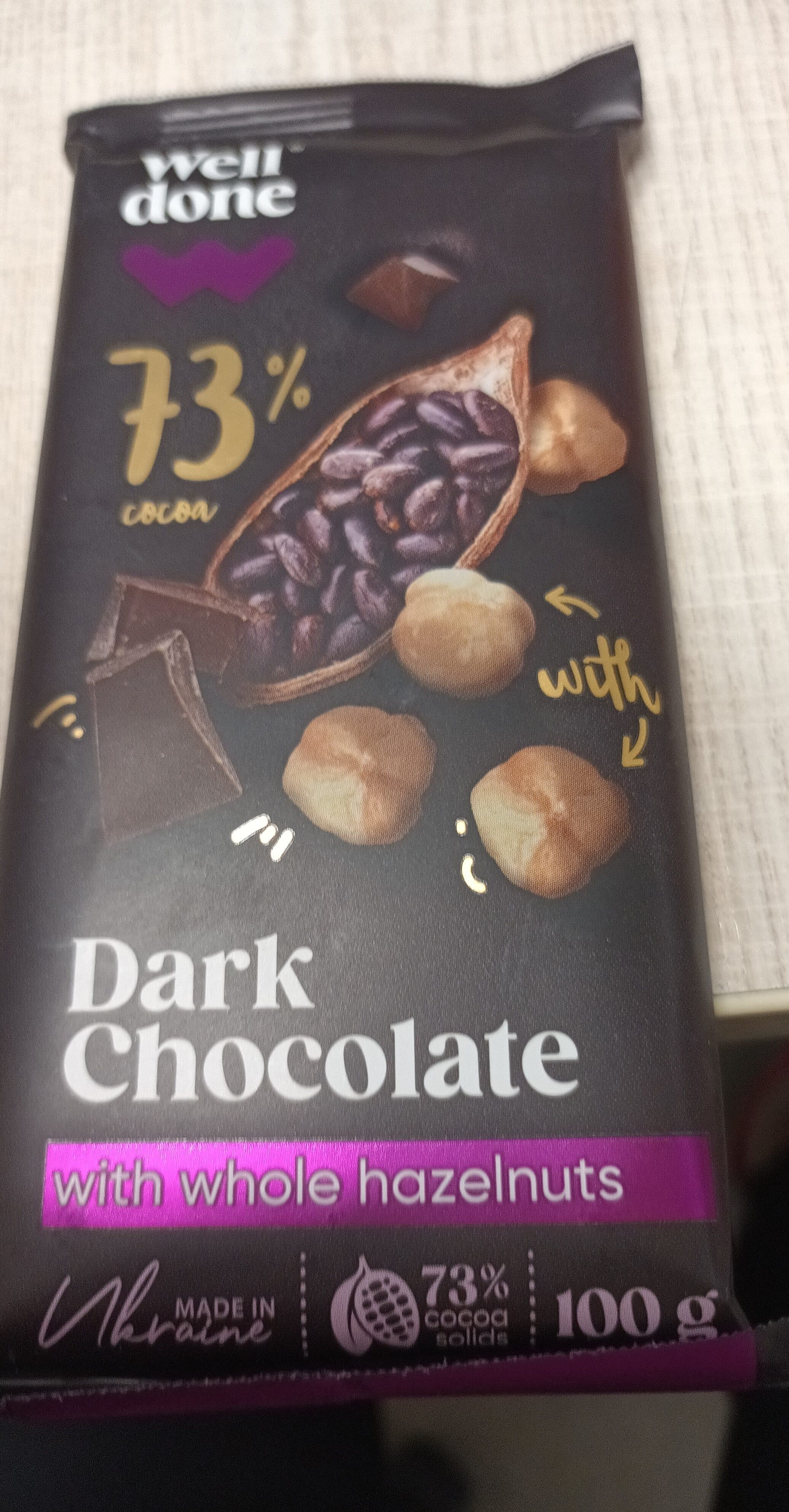 2098765773671 packshot