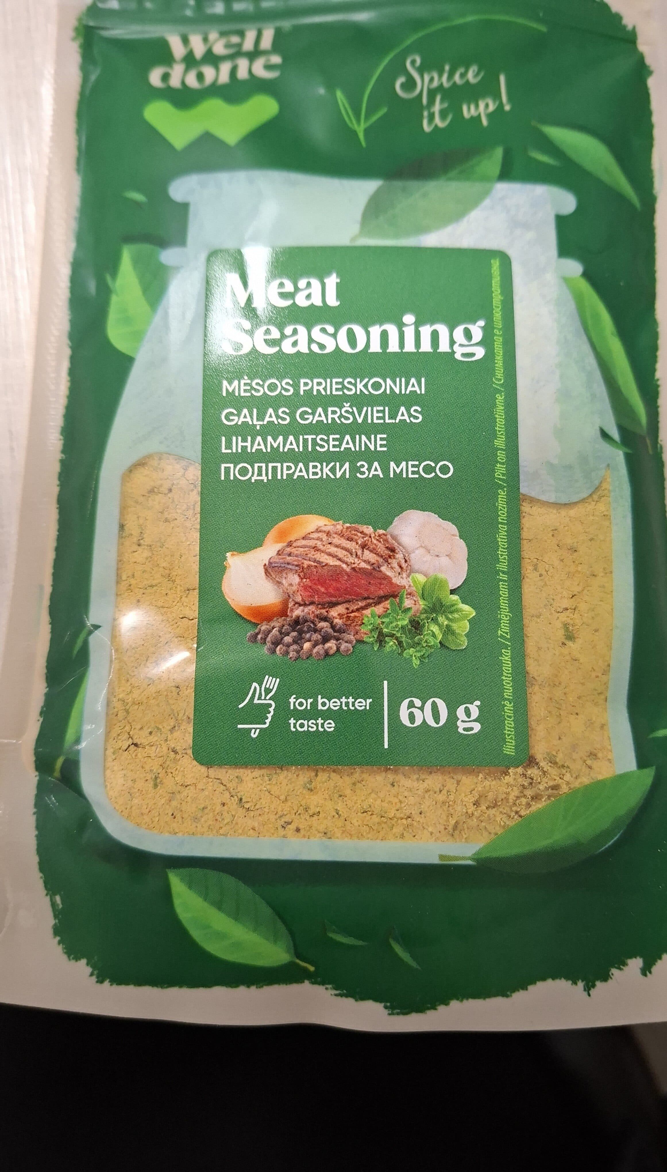 mesos prieskoniai well done packshot