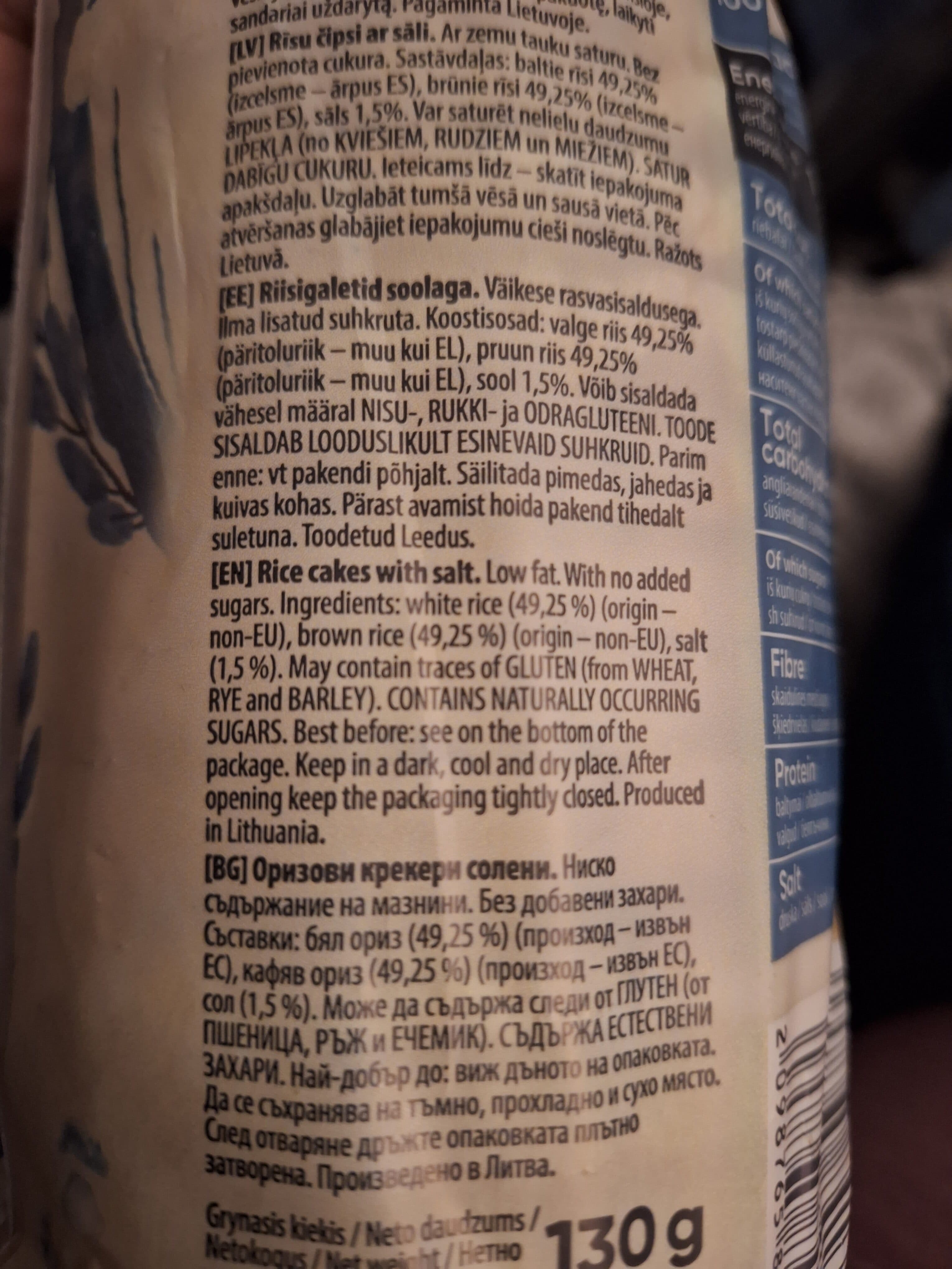 Well Done Rice Cakes Salted packshot